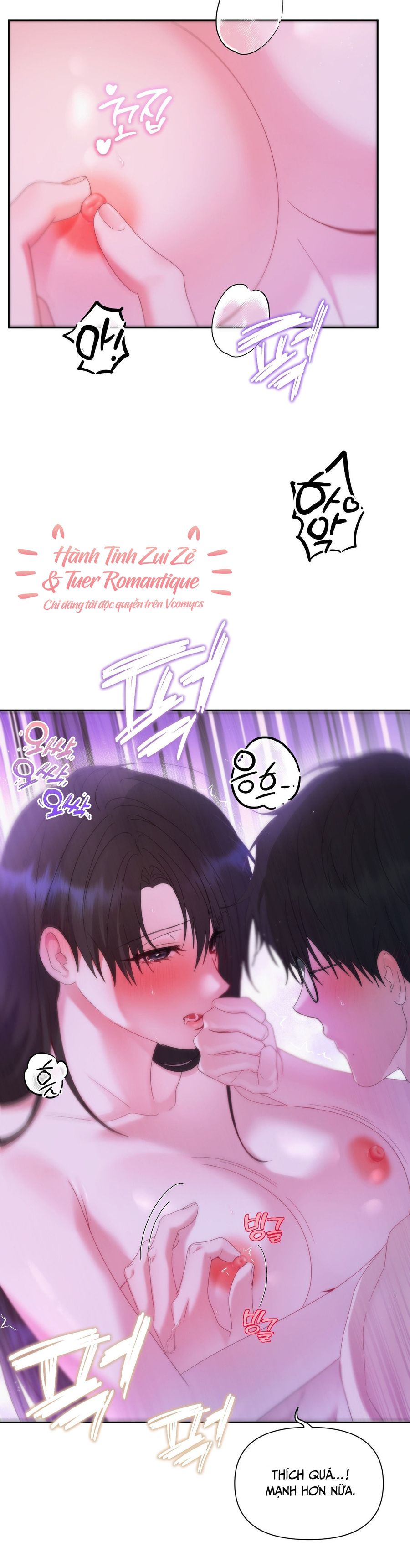 Chúng Ta Không Thể Làm Bạn Được Sao? Chap 9 - trang 18