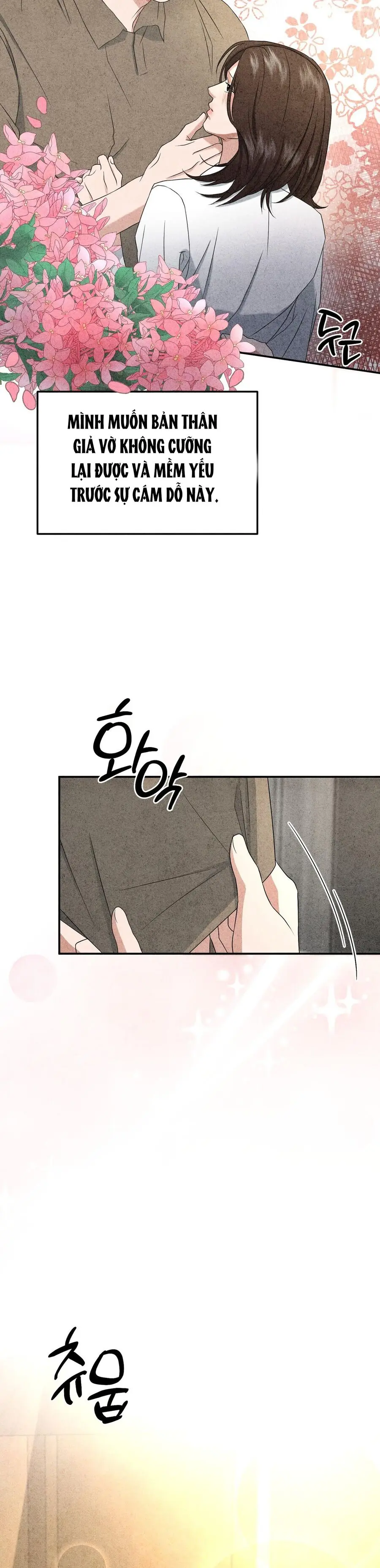 Nhật Ký Yêu Bạn Thân Chap 14 - trang 8