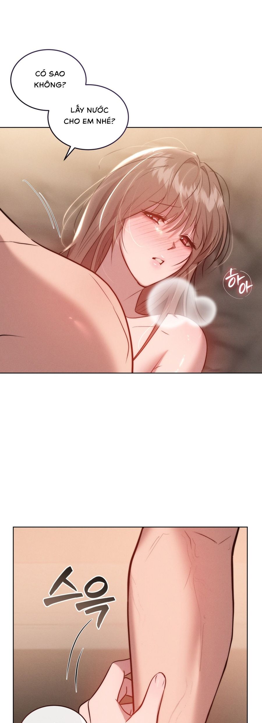 Sự Ngây Thơ Bị Vùi Lấp Trong Tro Tàn Chap 23 - trang 11