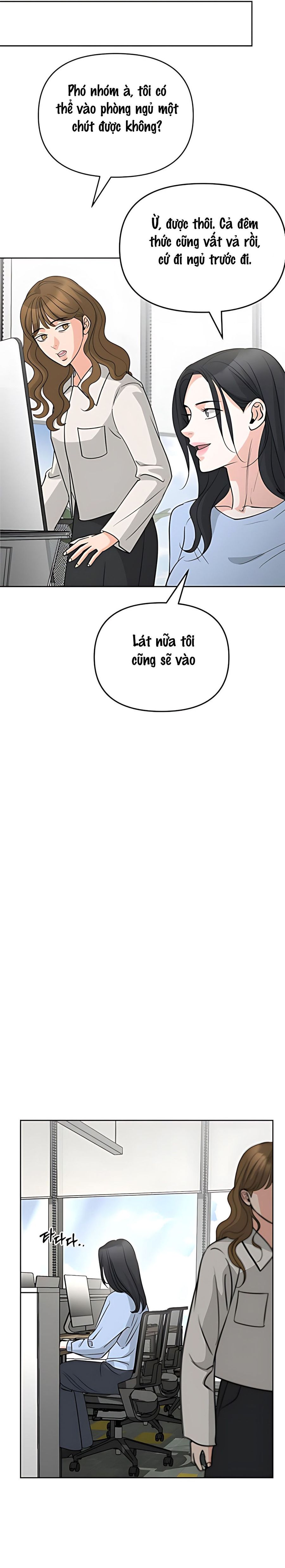 Cẩn Thận Va Phải Tình Yêu Chap 50 - trang 17