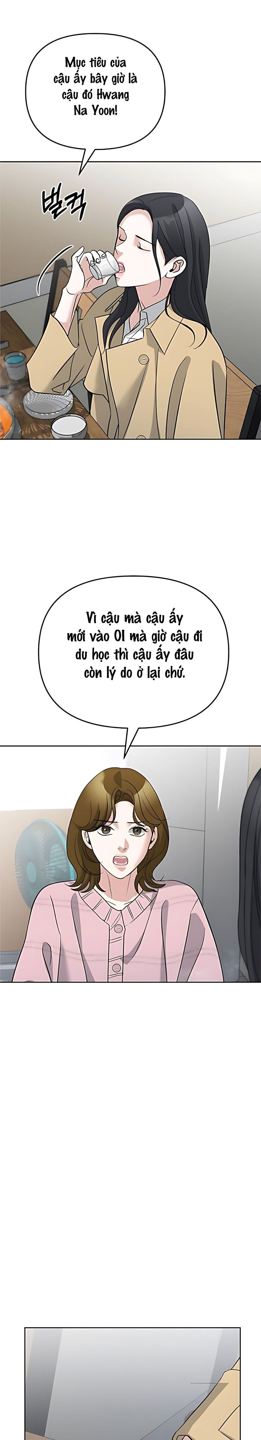 Cẩn Thận Va Phải Tình Yêu Chap 58 - trang 4