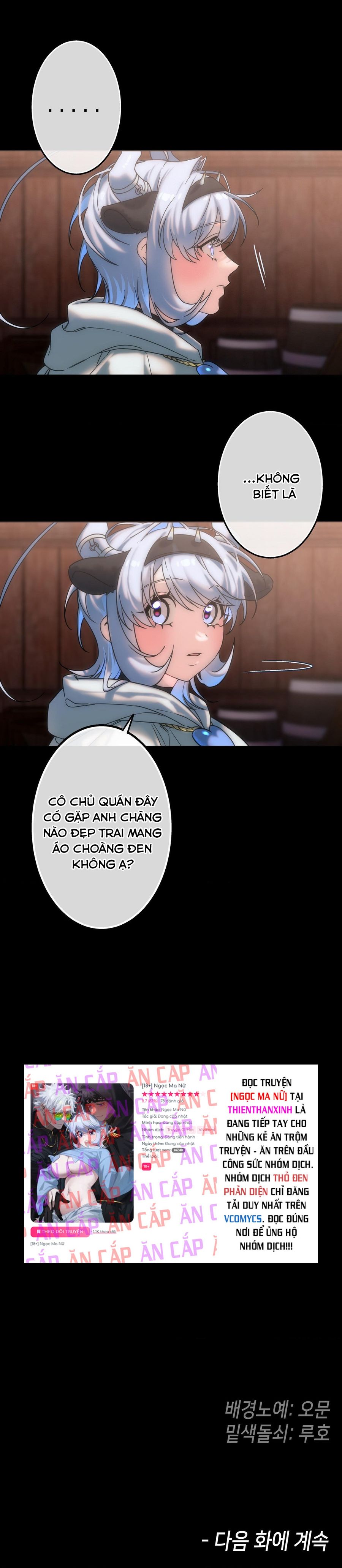 Ngọc Ma Nữ Chap 24 - trang 15
