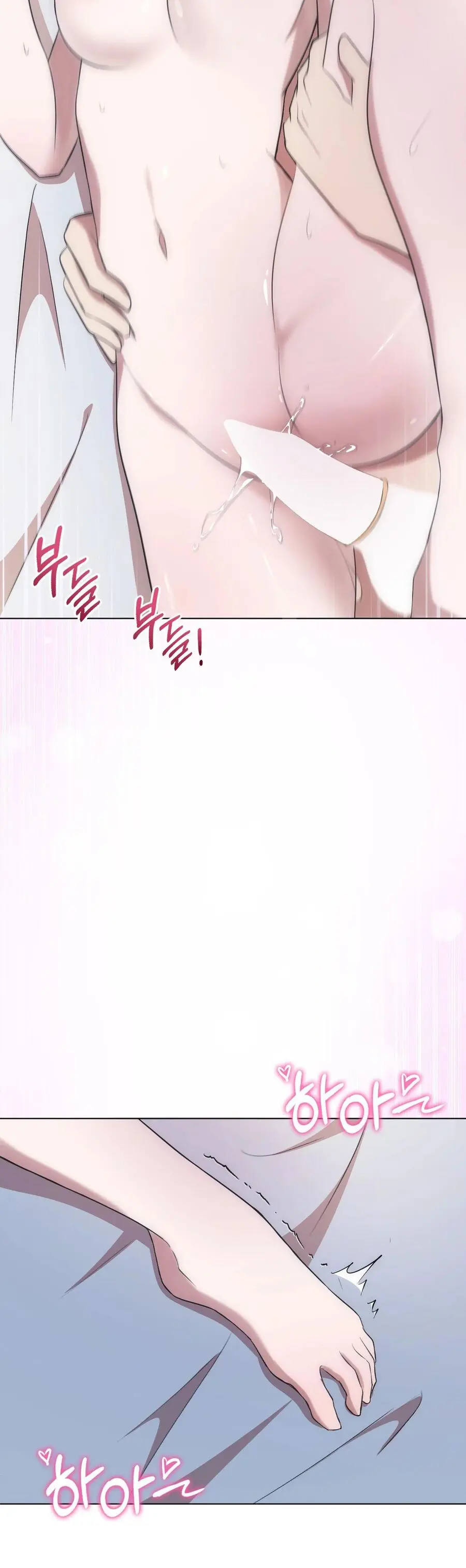 Mới Cưới Mà Đã Thế Này Sao? Chap 10 - trang 23