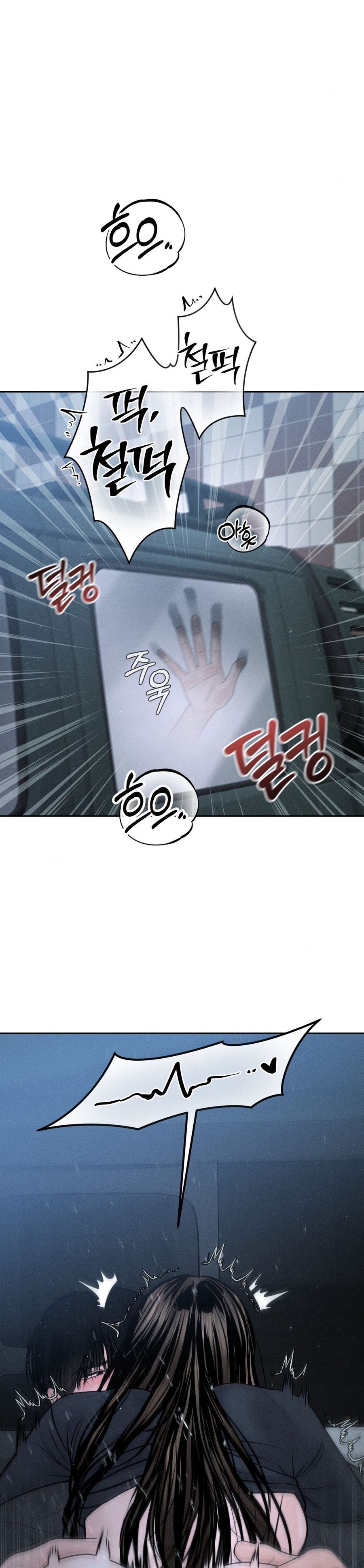 Chú À, Tôi Sẽ Trả Tiền Xe Cho Chú Chap 26 - trang 34