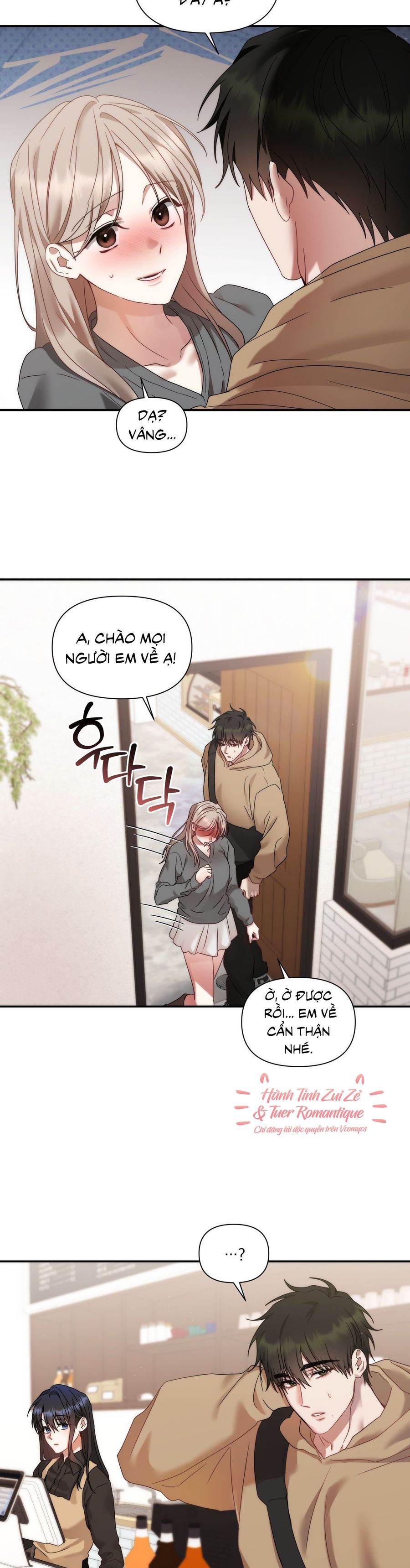Chúng Ta Không Thể Làm Bạn Được Sao? Chap 17 - trang 12