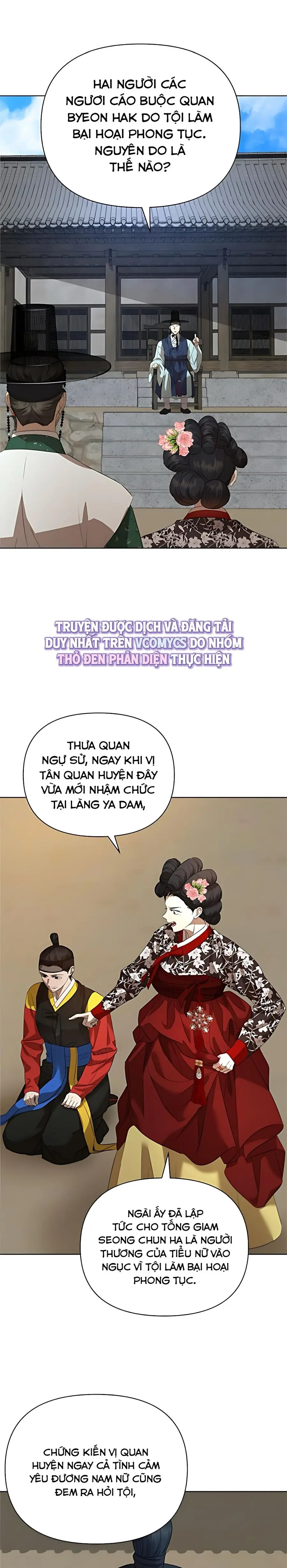 Để Ta Hầu Hạ Công Tử Nhé! Chap 10 - trang 6
