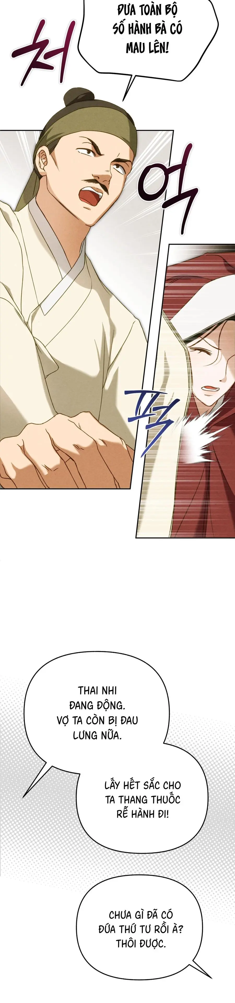 Phá Vỡ Cấm Kỵ Chap 2 - trang 20