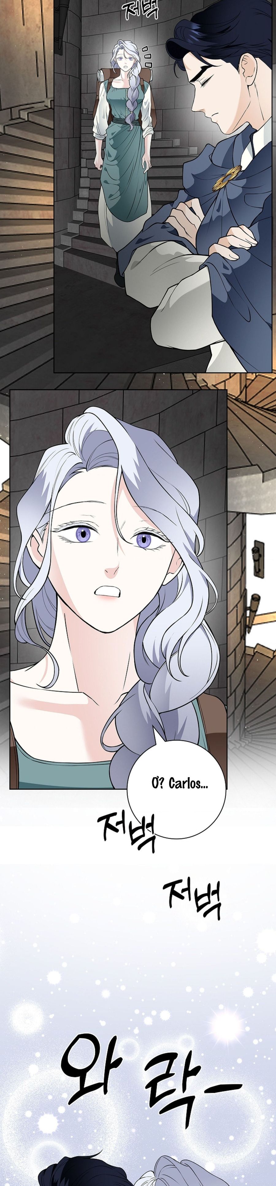 Cánh Hoa Ướt Đẫm Của Thánh Nữ Chap 43 - trang 5