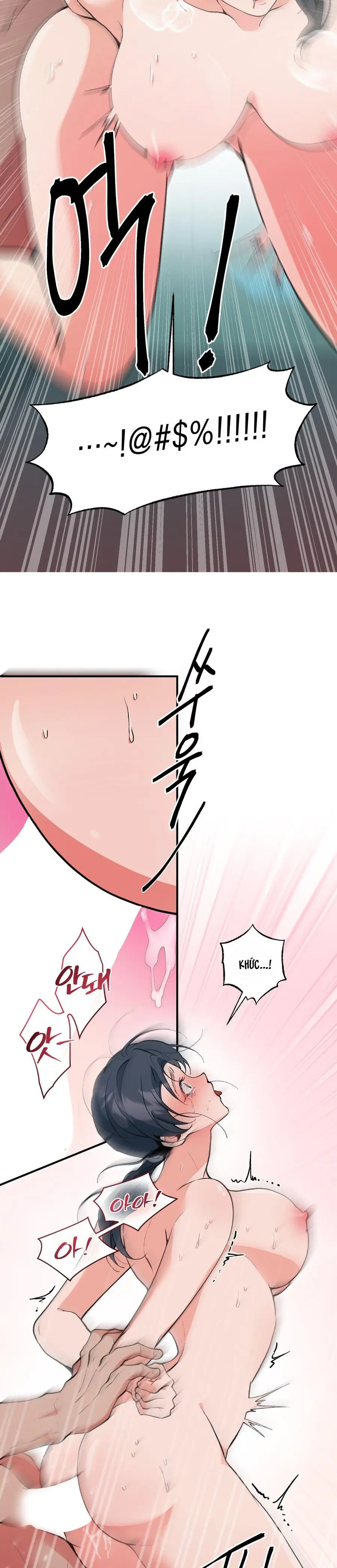 Tuyển Tập XX Công Cộng Chap 6 - trang 6