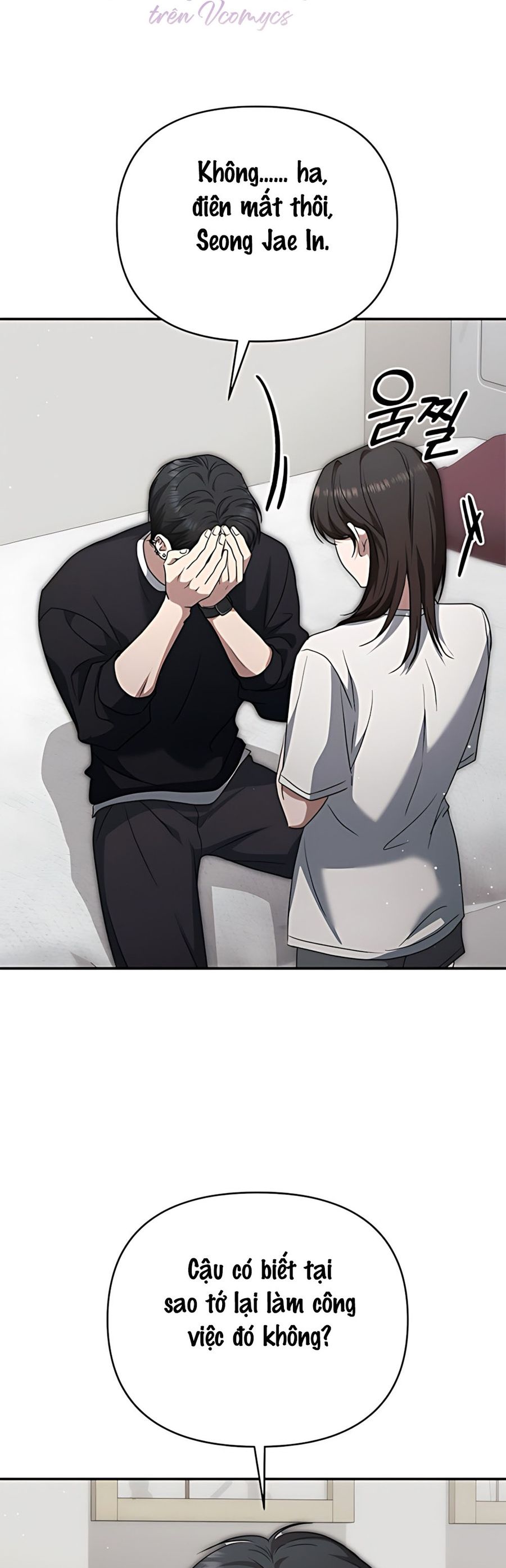 Chạm Vào Tim Em Chap 12 - trang 13