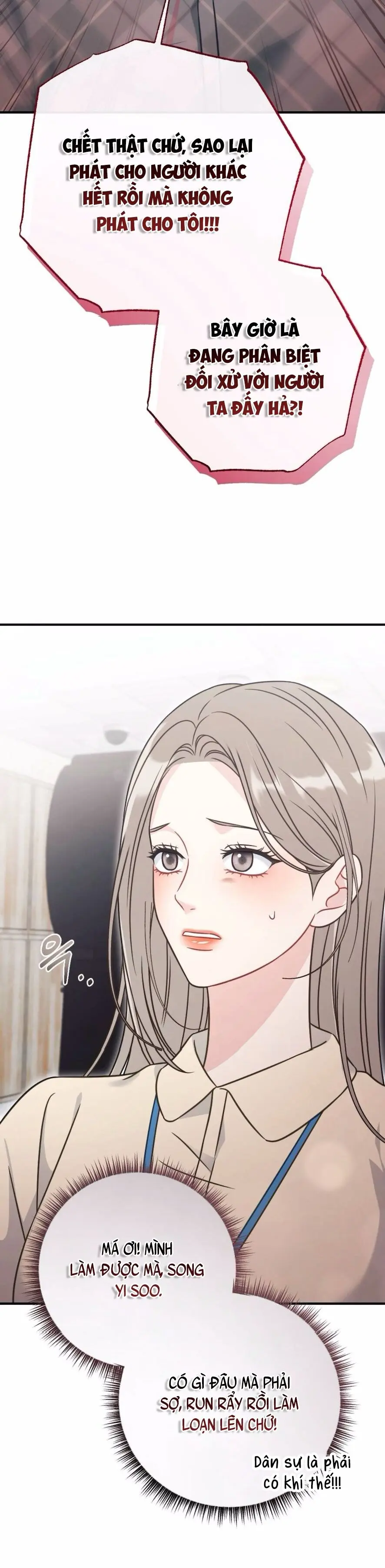 Kẻ Khiếu Nại Là Tên Giang Hồ Xấu Xa Chap 1 - trang 16
