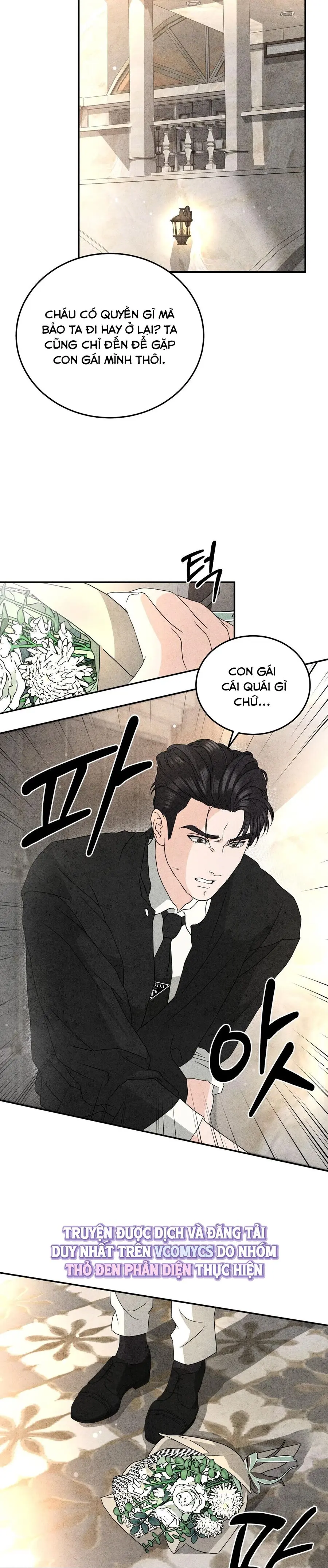 Nhật Ký Yêu Bạn Thân Chap 20 - trang 15