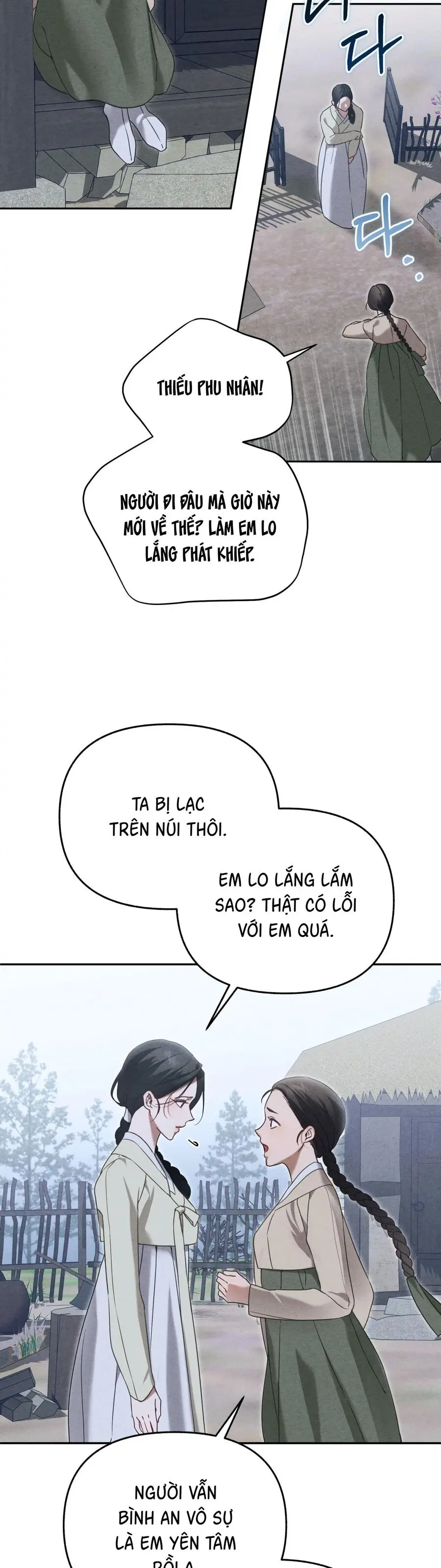Phá Vỡ Cấm Kỵ Chap 2 - trang 2