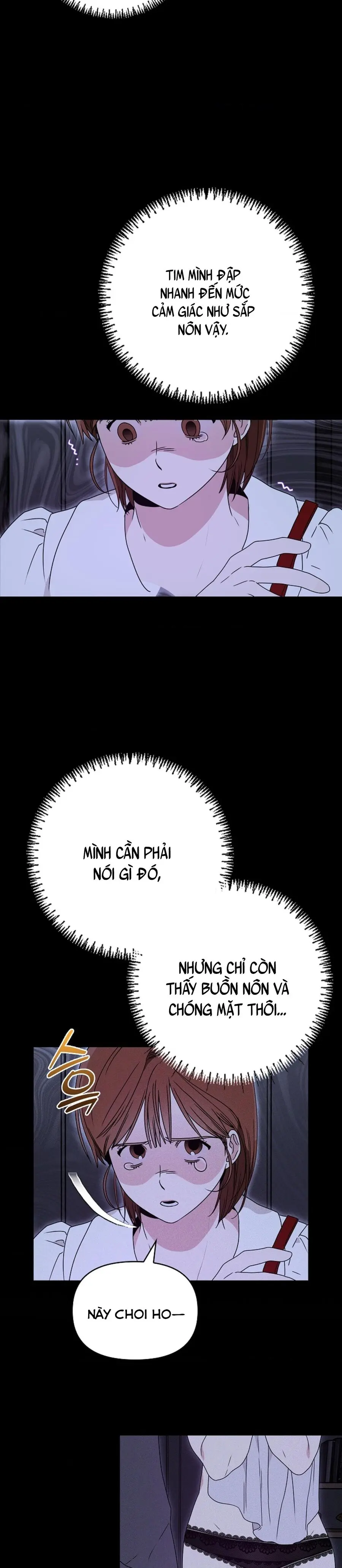 Nam Nữ Thụ Thụ Bất Tương Thân Chap 2 - trang 7