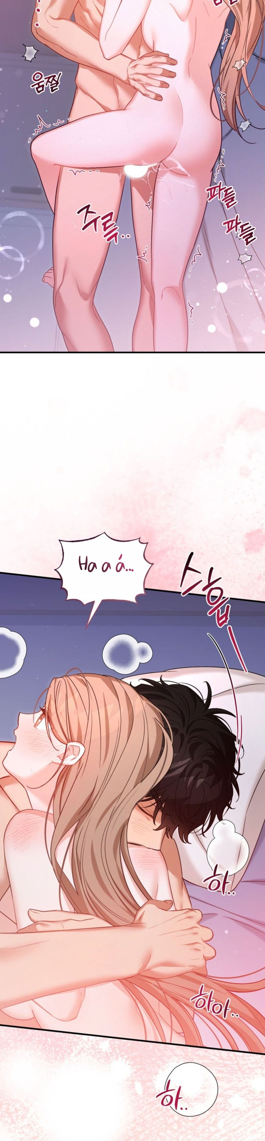 Công Dụng Của Người Bạn Thanh Mai Trúc Mã Chap 39 - trang 32