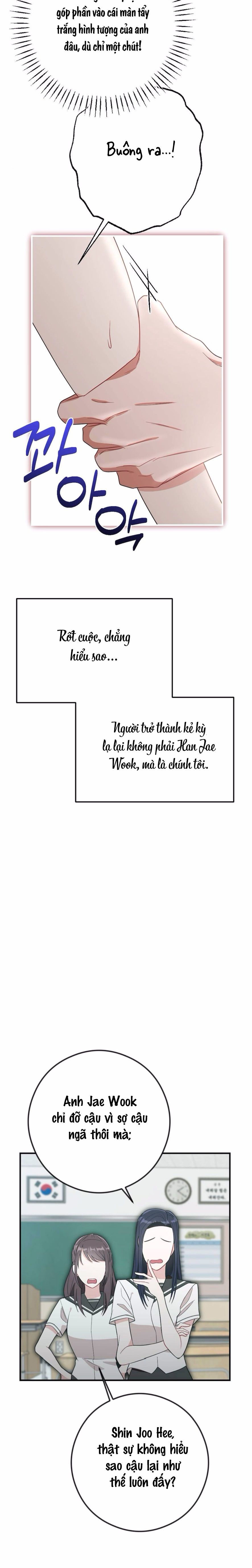 Chiếm Lấy Em Chap 3 - trang 10