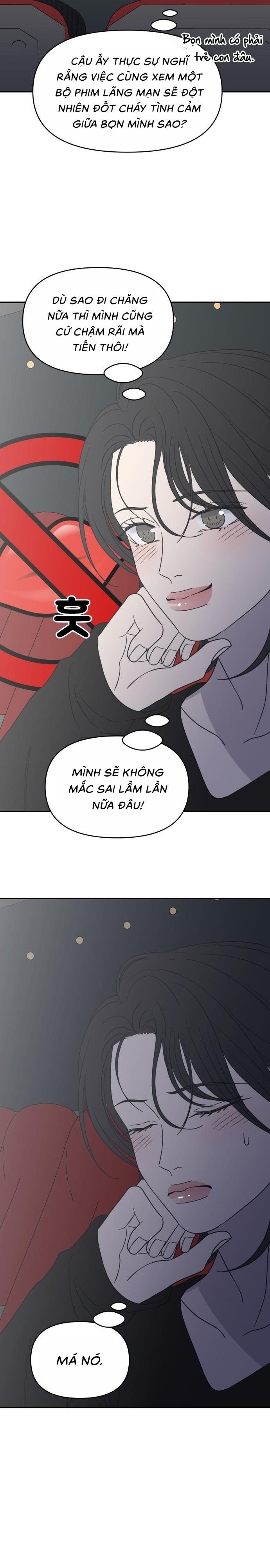 Không Yêu Đương Chốn Công Sở! Chap 47 - trang 23