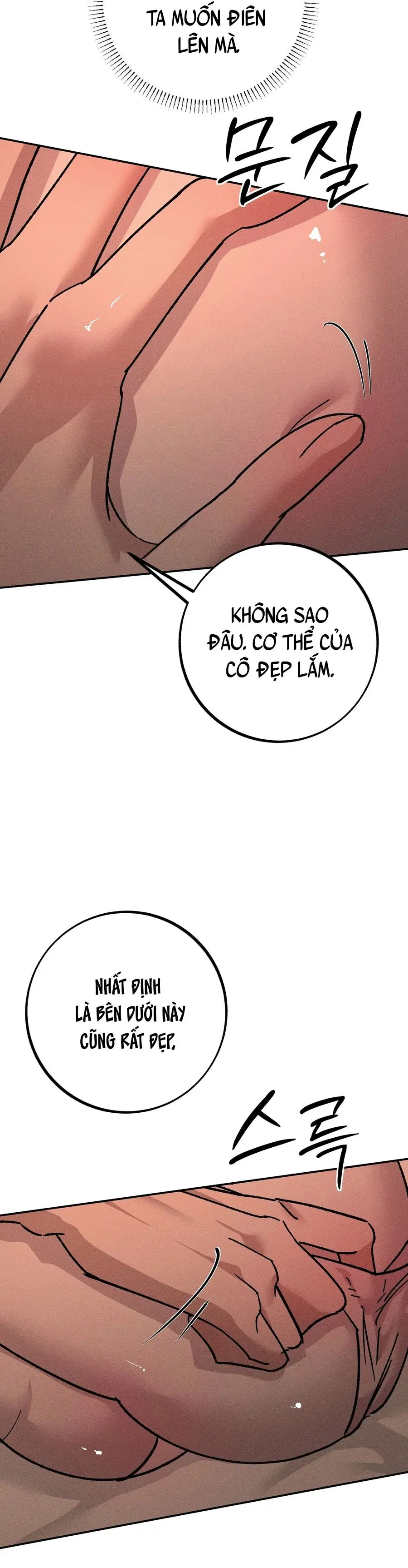 Tình Yêu Tái Sử Dụng Chap 1 - trang 42
