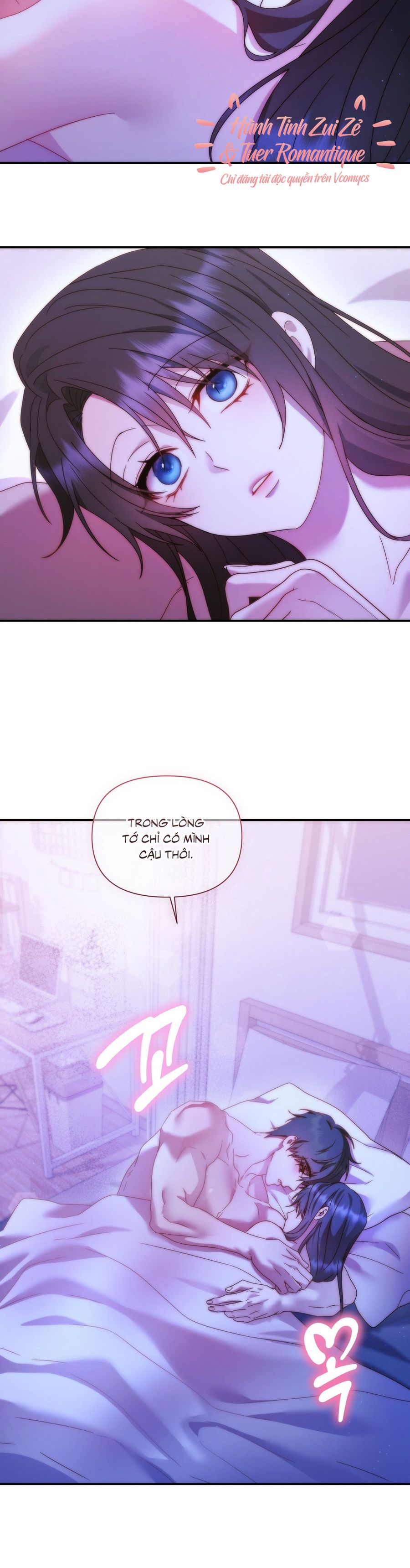 Chúng Ta Không Thể Làm Bạn Được Sao? Chap 21 - trang 15