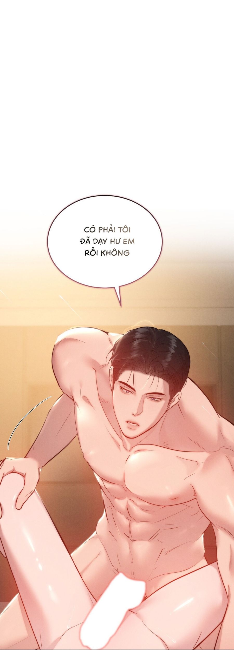 Sự Ngây Thơ Bị Vùi Lấp Trong Tro Tàn Chap 22 - trang 5