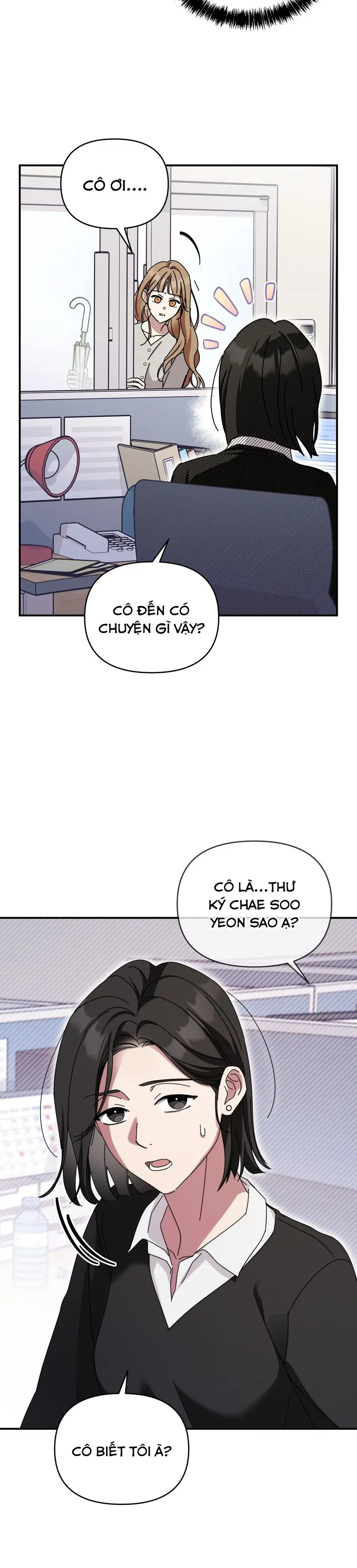 Thế Còn Nỗi Kinh Hoàng Vũ Trụ Thì Sao Chap 21 - trang 19
