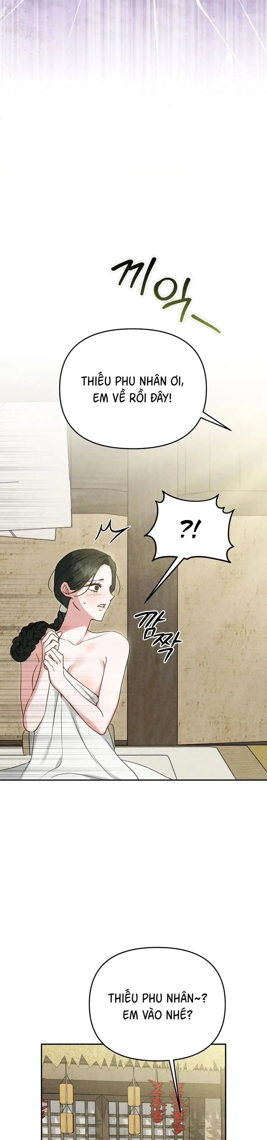 Phá Vỡ Cấm Kỵ Chap 5 - trang 8