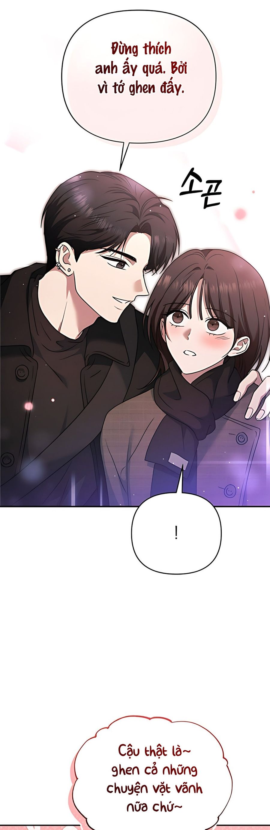 Chạm Vào Tim Em Chap 13 - trang 17