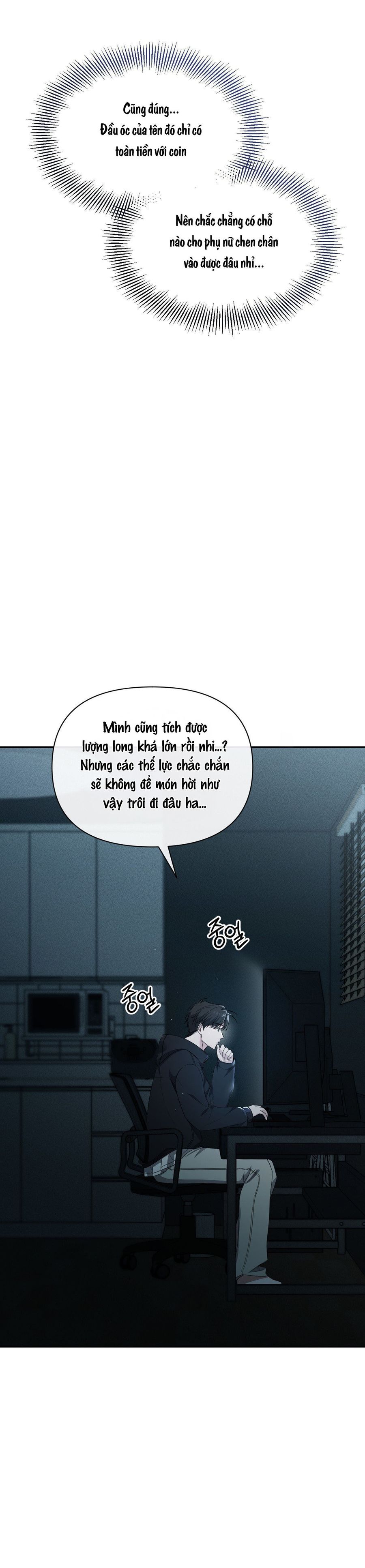 Chế Độ Ẩn Danh Chap 10 - trang 27