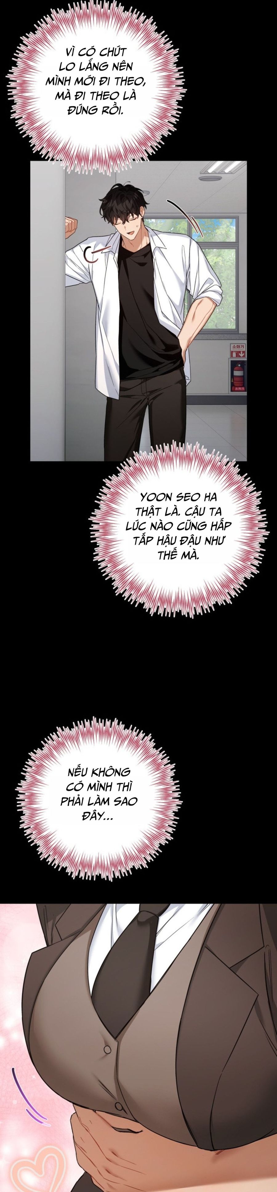 Công Dụng Của Người Bạn Thanh Mai Trúc Mã Chap 17 - trang 34
