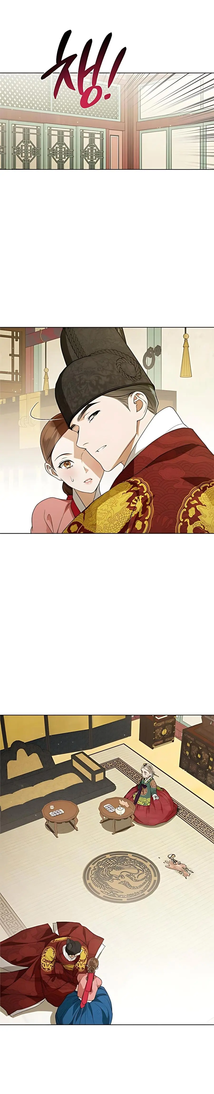 Đêm Xuống Bên Sông Thu Chap 20 - trang 2