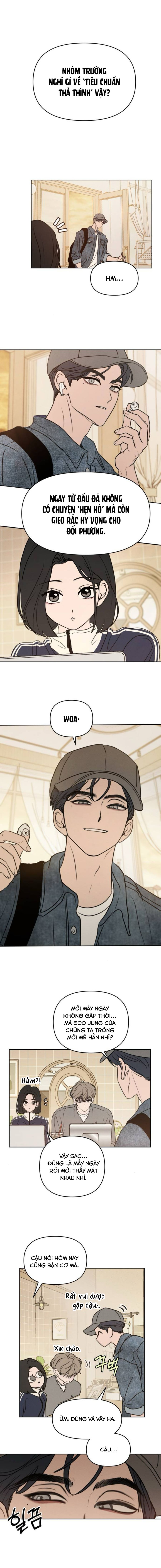 Muốn Được Lừa Dối Chap 12 - trang 1