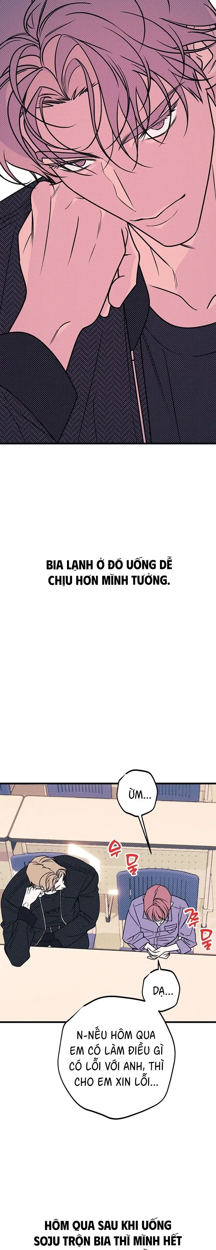 Cô Nàng Bị Ghét Bỏ Chap 11 - trang 14