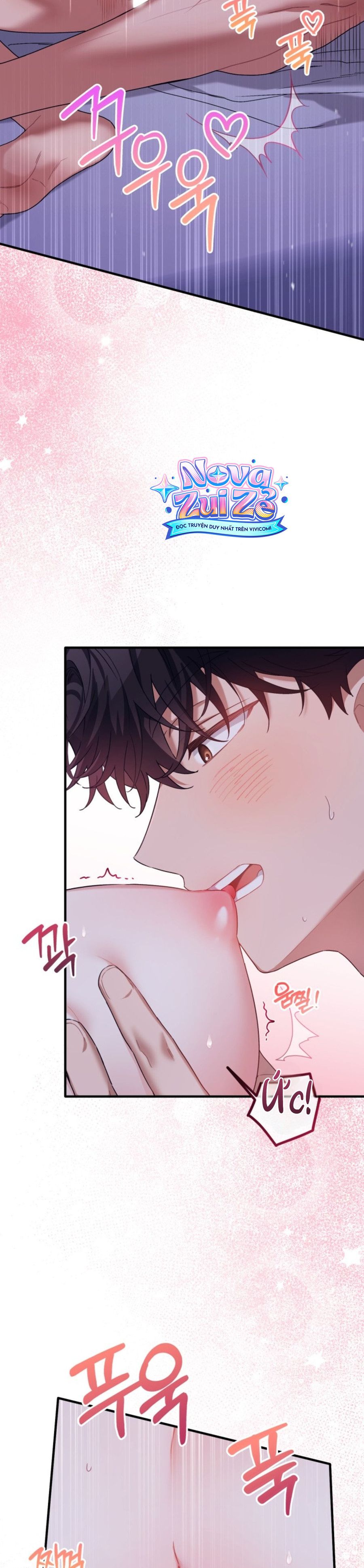 Công Dụng Của Người Bạn Thanh Mai Trúc Mã Chap 25 - trang 3