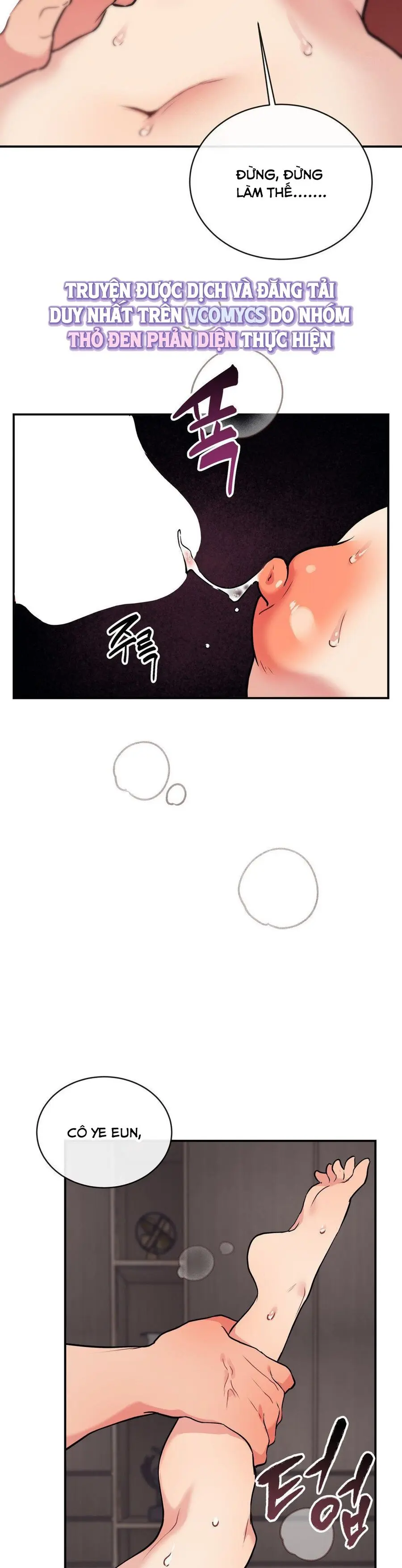 Cherry Pop Chap 12 - trang 23