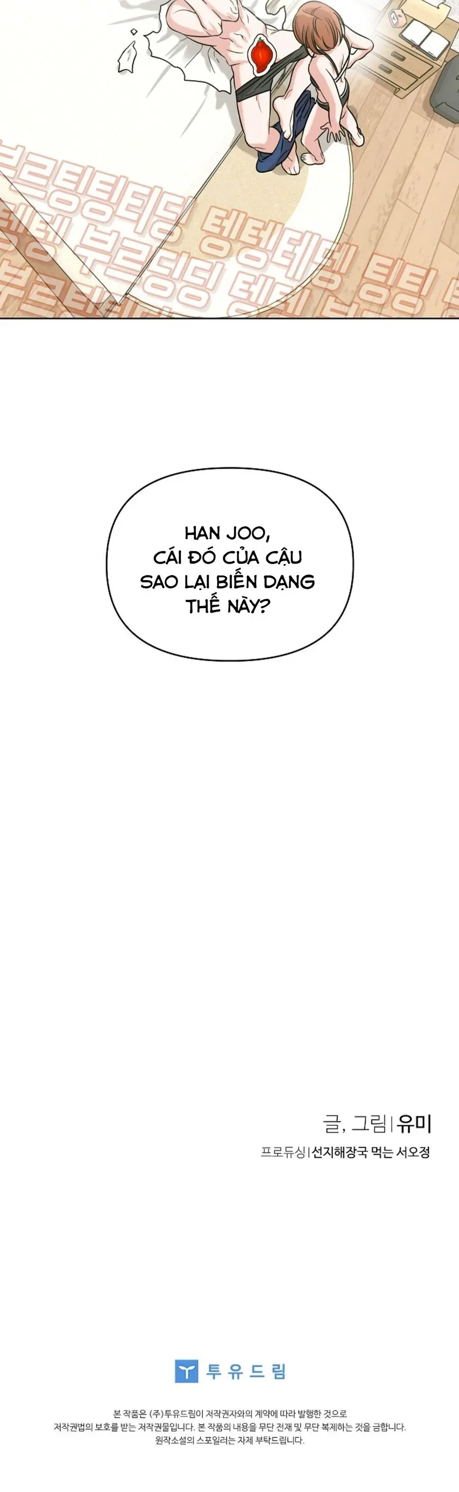 Nam Nữ Thụ Thụ Bất Tương Thân Chap 15 - trang 31