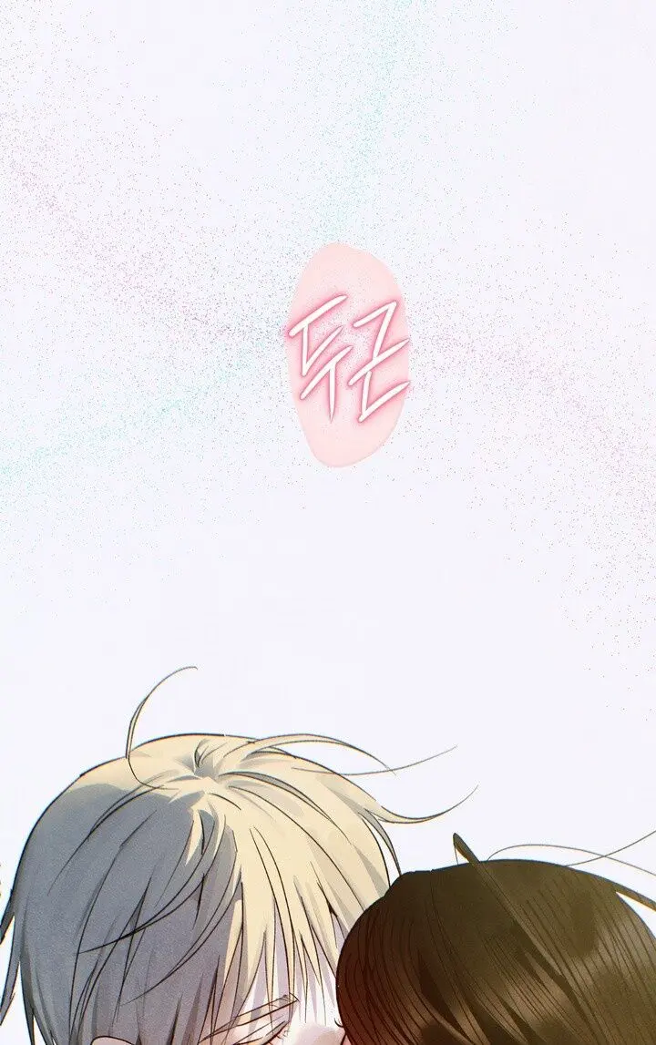 Bạn Đời Của Kẻ Săn Mồi Chap 6 - trang 47