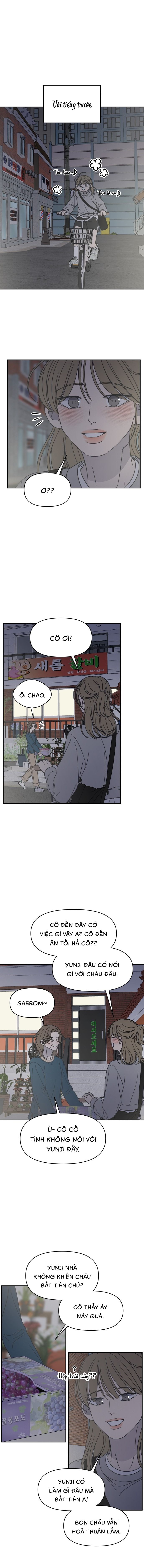 Không Yêu Đương Chốn Công Sở! Chap 84 - trang 1