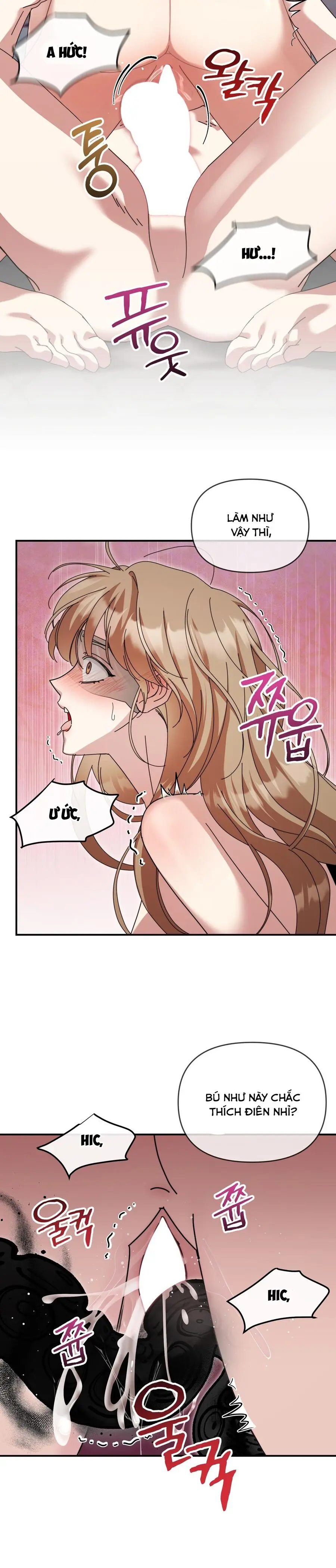 Thế Còn Nỗi Kinh Hoàng Vũ Trụ Thì Sao Chap 17 - trang 10