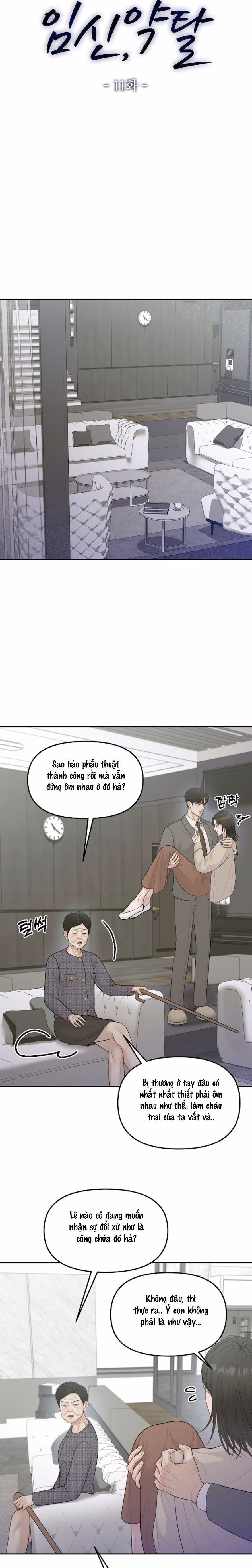 Mang Thai, Chiếm Đoạt Chap 11 - trang 11