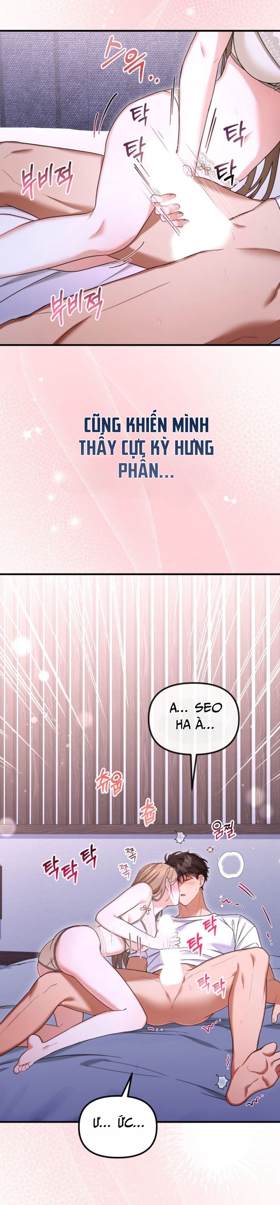 Công Dụng Của Người Bạn Thanh Mai Trúc Mã Chap 34 - trang 11