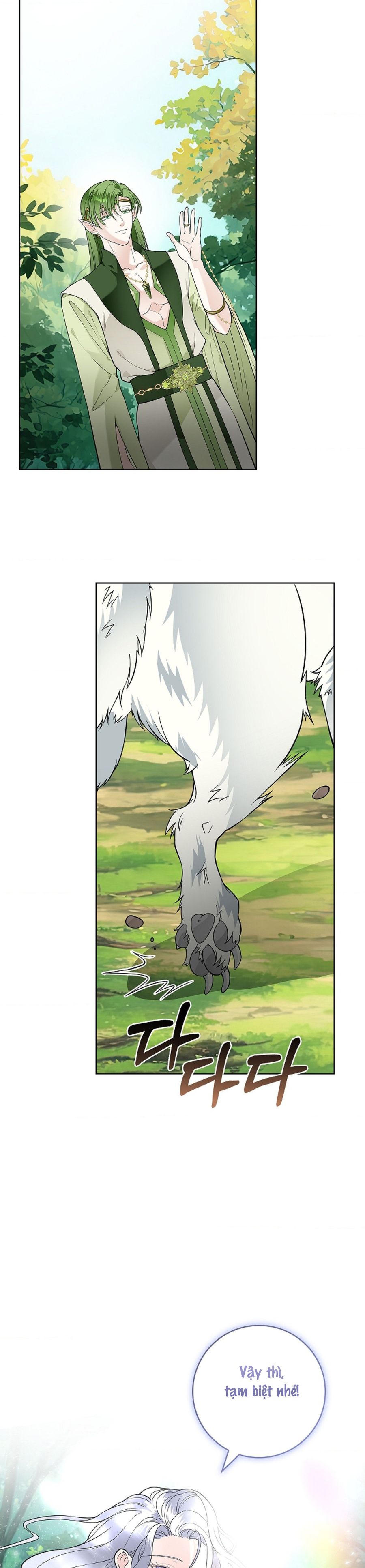 Cánh Hoa Ướt Đẫm Của Thánh Nữ Chap 19 - trang 12