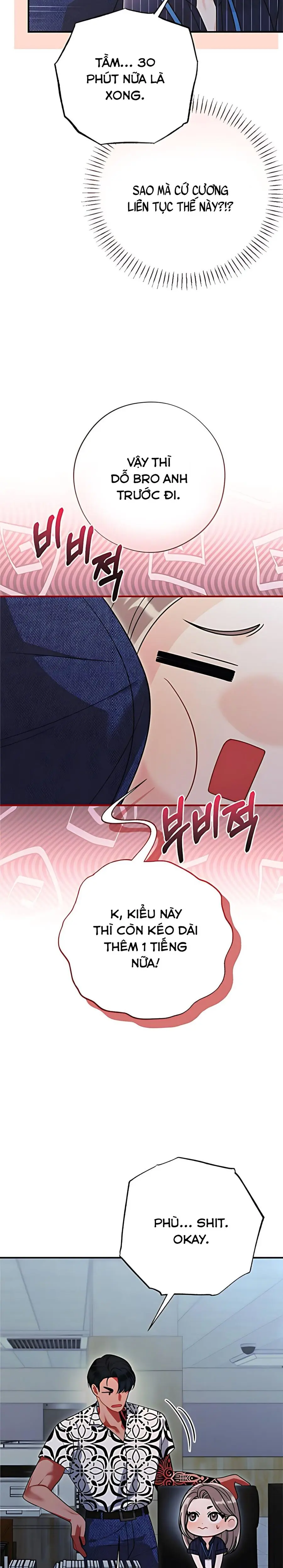 Kẻ Khiếu Nại Là Tên Giang Hồ Xấu Xa Chap 13 - trang 33