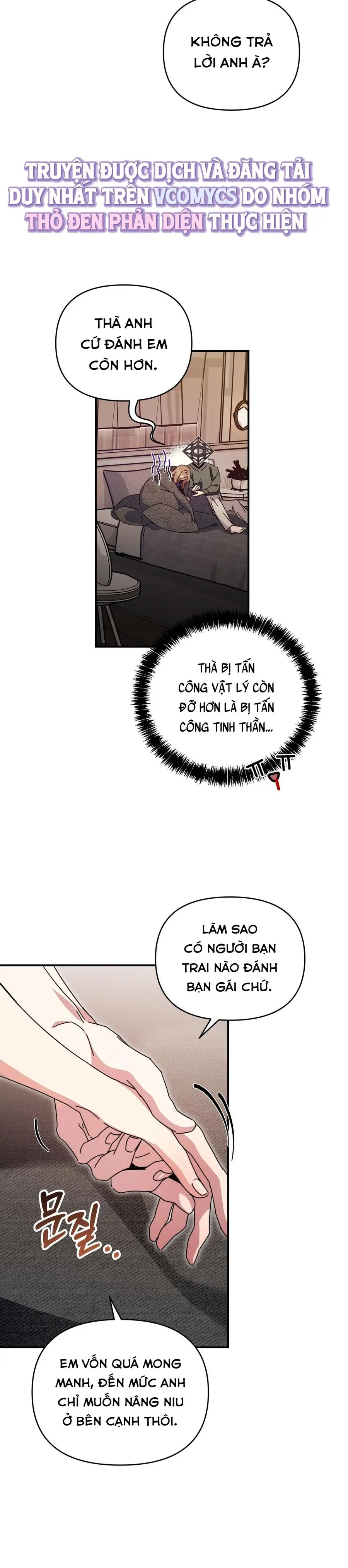Thế Còn Nỗi Kinh Hoàng Vũ Trụ Thì Sao Chap 14 - trang 26