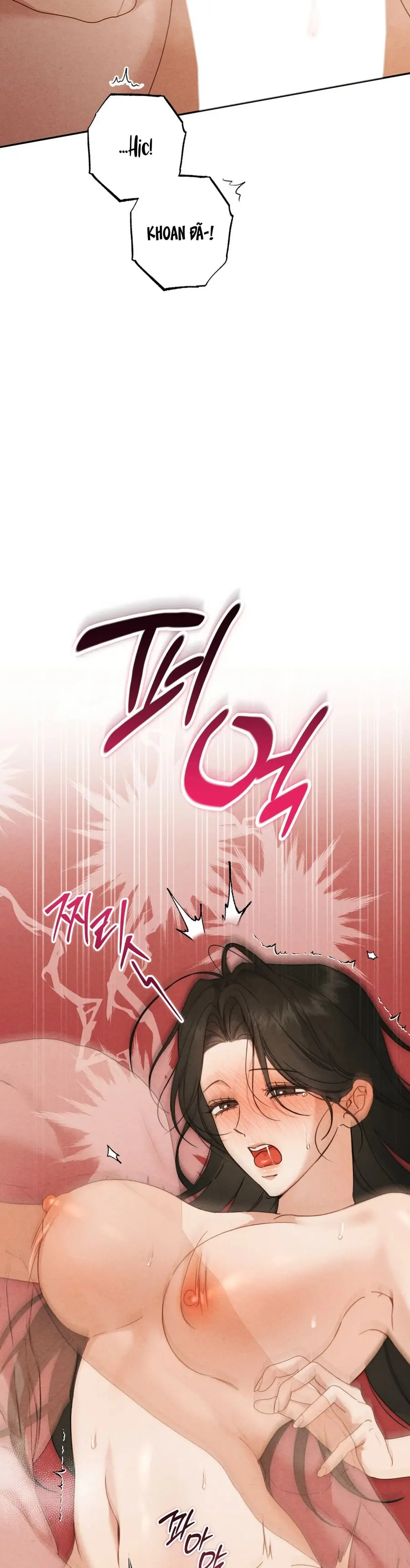 Phá Vỡ Cấm Kỵ Chap 12 - trang 9