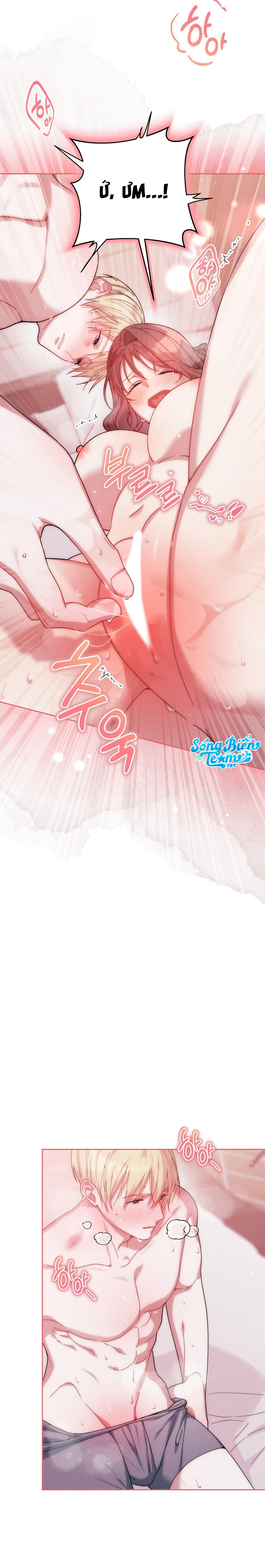 Vụ Bê Bối Pháp Lý Chap 5 - trang 17