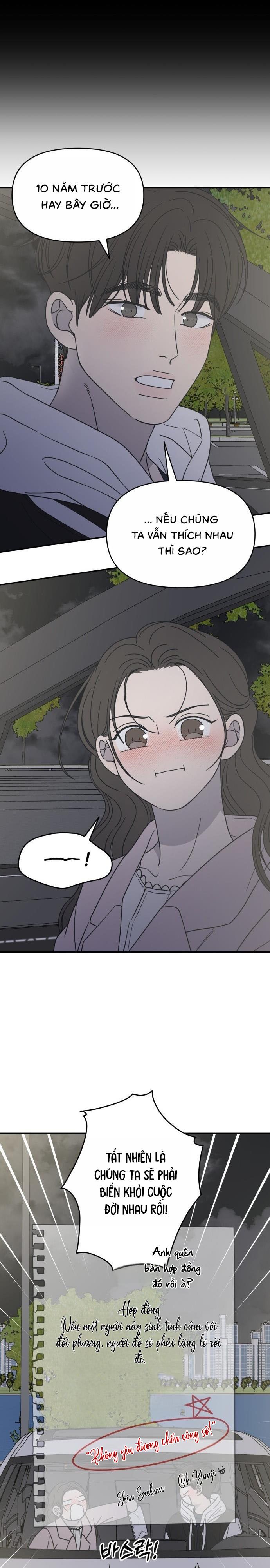Không Yêu Đương Chốn Công Sở! Chap 38 - trang 28