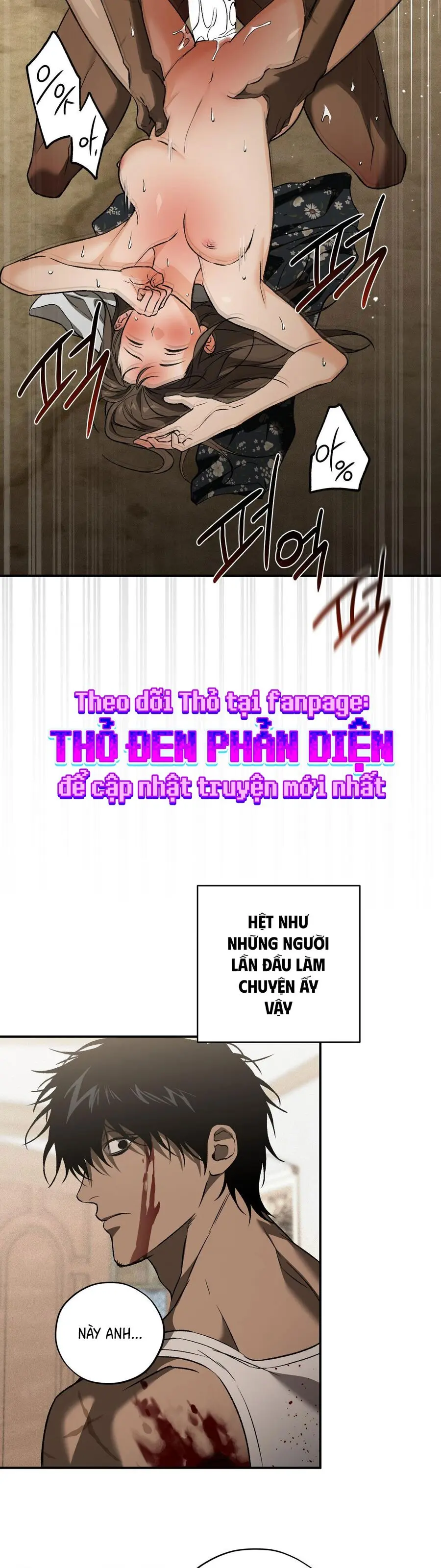 Trước Khi Chết Tôi Sẽ “Ăn” Anh Chap 4 - trang 16