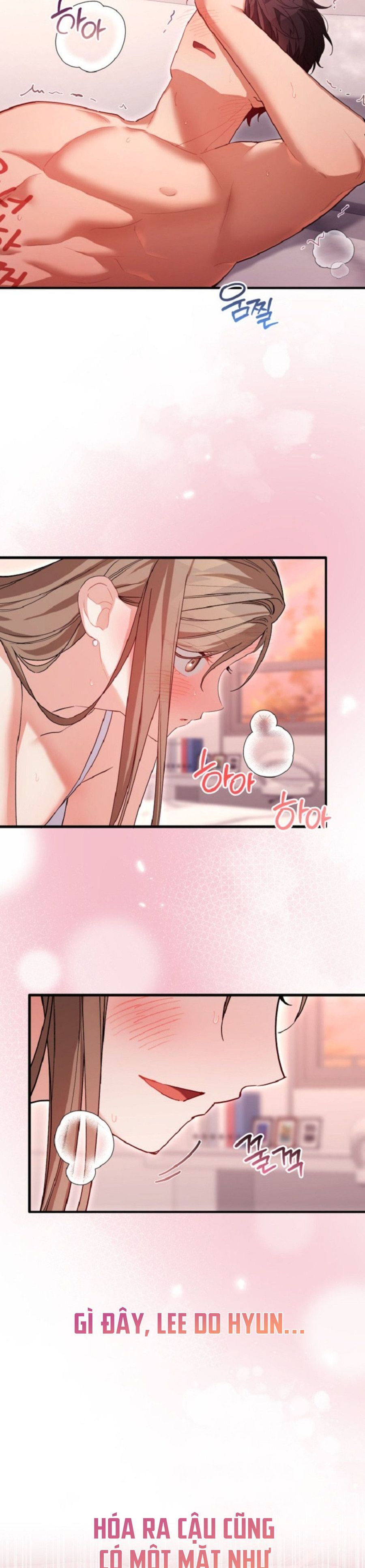 Công Dụng Của Người Bạn Thanh Mai Trúc Mã Chap 32 - trang 22