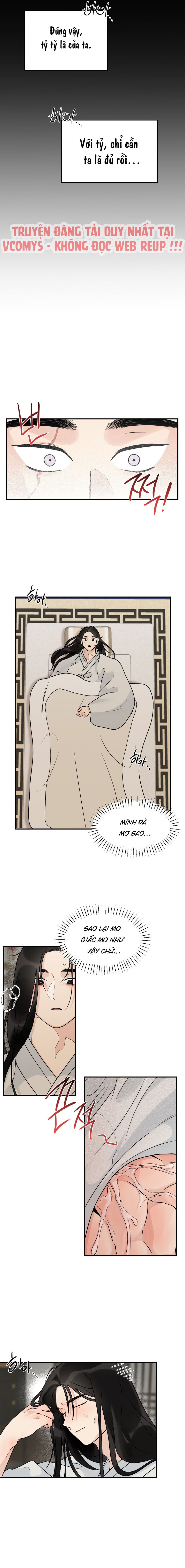 Bibisae Chap 21 - trang 6