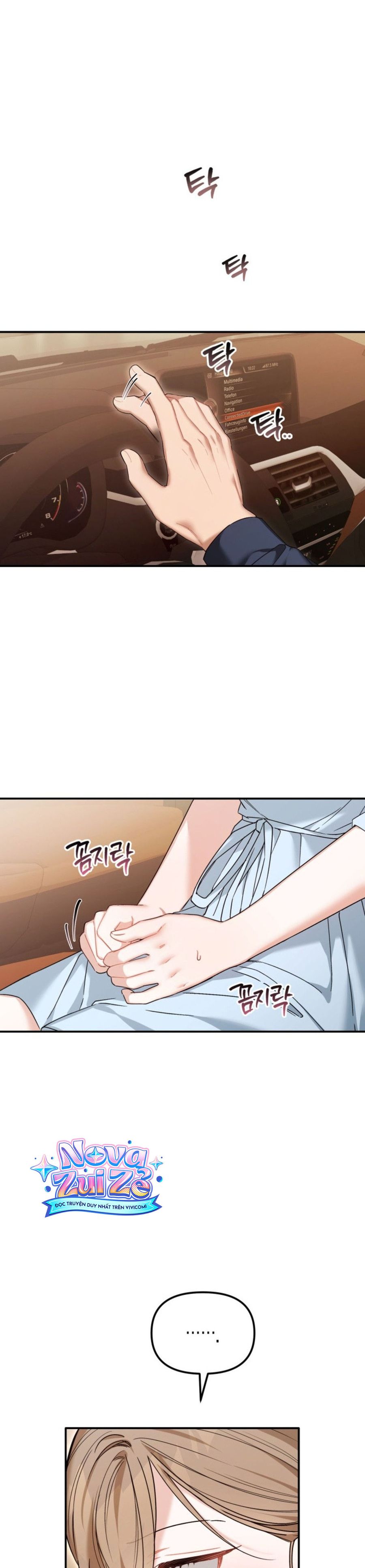 Công Dụng Của Người Bạn Thanh Mai Trúc Mã Chap 19 - trang 28